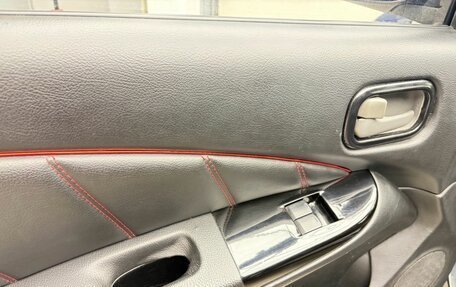 Nissan Almera Classic, 2008 год, 599 900 рублей, 7 фотография