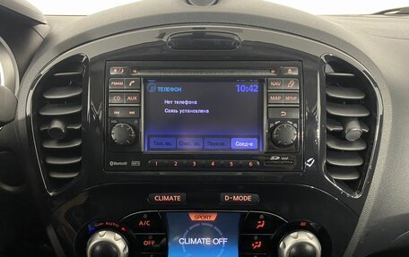 Nissan Juke II, 2012 год, 1 190 000 рублей, 17 фотография