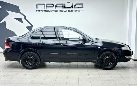 Nissan Almera Classic, 2008 год, 599 900 рублей, 5 фотография