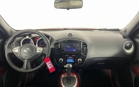 Nissan Juke II, 2012 год, 1 190 000 рублей, 15 фотография