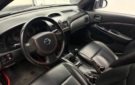 Nissan Almera Classic, 2008 год, 599 900 рублей, 11 фотография