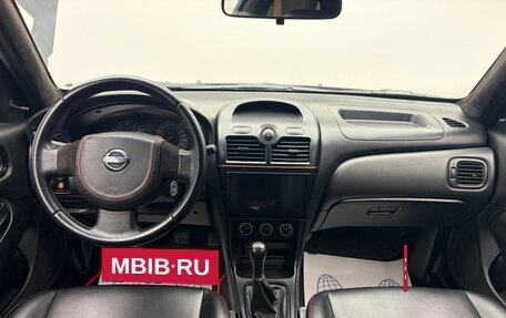 Nissan Almera Classic, 2008 год, 599 900 рублей, 10 фотография