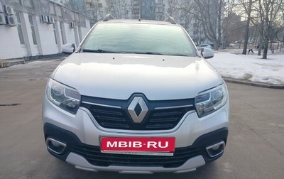 Renault Sandero II рестайлинг, 2019 год, 1 150 000 рублей, 1 фотография