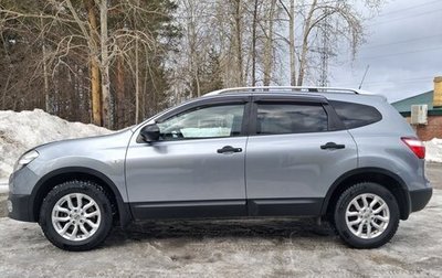 Nissan Qashqai+2 I, 2010 год, 1 200 000 рублей, 1 фотография