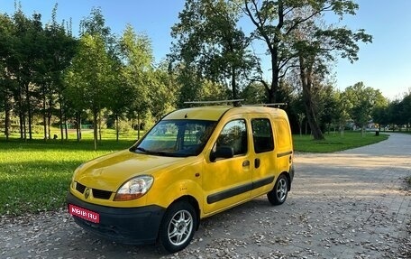 Renault Kangoo II рестайлинг, 2003 год, 245 000 рублей, 1 фотография