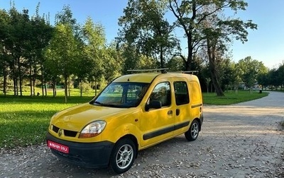 Renault Kangoo II рестайлинг, 2003 год, 245 000 рублей, 1 фотография
