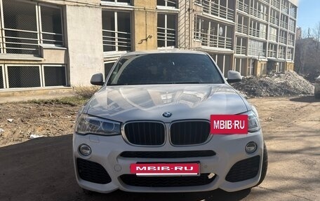BMW X4, 2015 год, 2 550 000 рублей, 2 фотография
