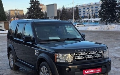 Land Rover Discovery IV, 2013 год, 2 200 000 рублей, 1 фотография