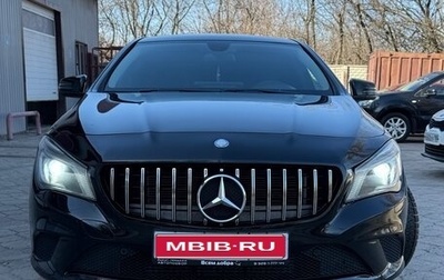 Mercedes-Benz CLA, 2014 год, 1 630 000 рублей, 1 фотография