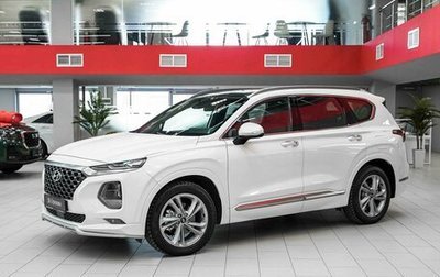Hyundai Santa Fe IV, 2018 год, 2 790 000 рублей, 1 фотография