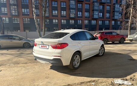 BMW X4, 2015 год, 2 550 000 рублей, 5 фотография