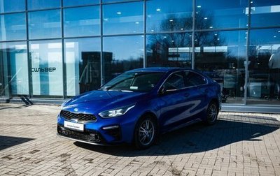 KIA Cerato IV, 2020 год, 2 100 000 рублей, 1 фотография