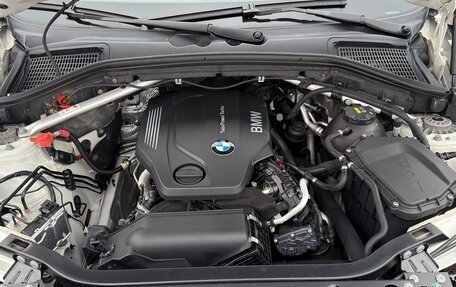 BMW X4, 2015 год, 2 550 000 рублей, 7 фотография