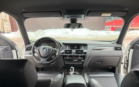 BMW X4, 2015 год, 2 550 000 рублей, 9 фотография