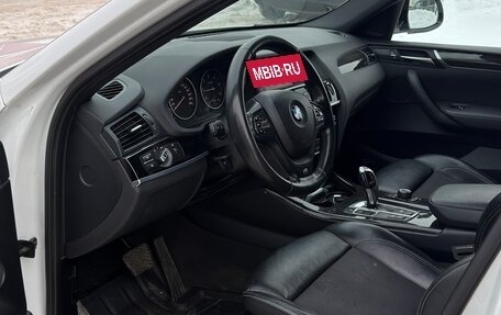 BMW X4, 2015 год, 2 550 000 рублей, 12 фотография