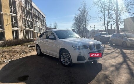 BMW X4, 2015 год, 2 550 000 рублей, 4 фотография