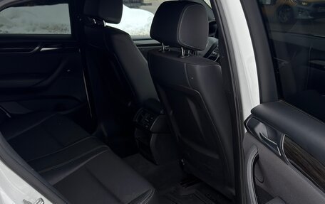 BMW X4, 2015 год, 2 550 000 рублей, 15 фотография