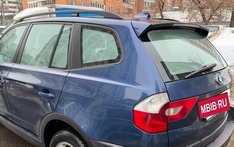 BMW X3, 2005 год, 840 000 рублей, 10 фотография