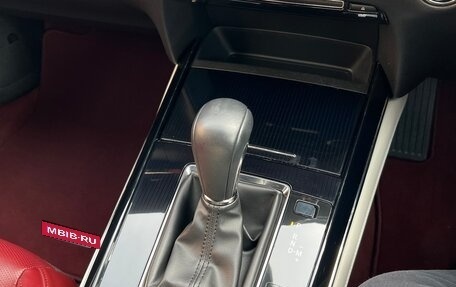 Mazda CX-30 I, 2021 год, 2 600 000 рублей, 22 фотография