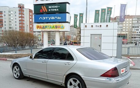 Mercedes-Benz S-Класс, 2003 год, 495 000 рублей, 3 фотография
