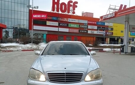Mercedes-Benz S-Класс, 2003 год, 495 000 рублей, 5 фотография
