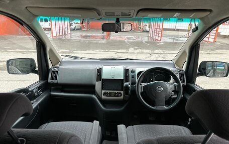Nissan Serena III, 2005 год, 1 150 000 рублей, 8 фотография