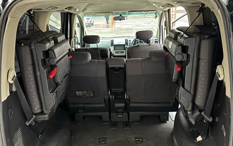 Nissan Serena III, 2005 год, 1 150 000 рублей, 12 фотография