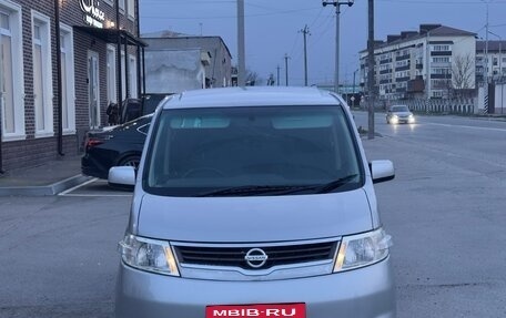 Nissan Serena III, 2005 год, 1 150 000 рублей, 3 фотография