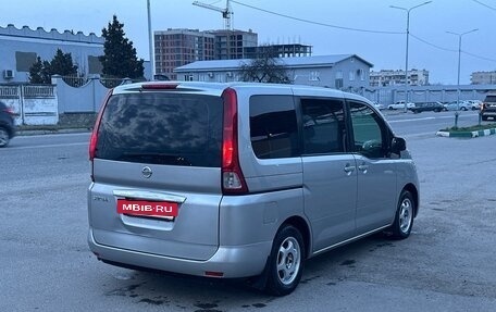 Nissan Serena III, 2005 год, 1 150 000 рублей, 5 фотография