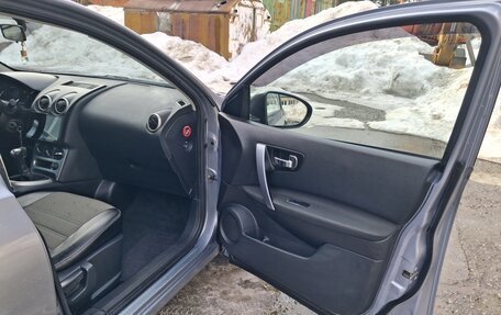 Nissan Qashqai+2 I, 2010 год, 1 200 000 рублей, 14 фотография