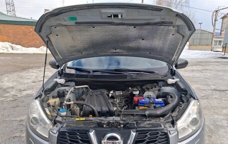 Nissan Qashqai+2 I, 2010 год, 1 200 000 рублей, 16 фотография