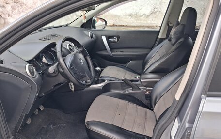 Nissan Qashqai+2 I, 2010 год, 1 200 000 рублей, 7 фотография