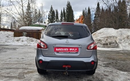 Nissan Qashqai+2 I, 2010 год, 1 200 000 рублей, 4 фотография