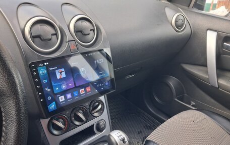 Nissan Qashqai+2 I, 2010 год, 1 200 000 рублей, 21 фотография