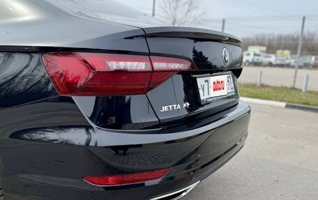 Volkswagen Jetta VII, 2020 год, 1 850 000 рублей, 8 фотография