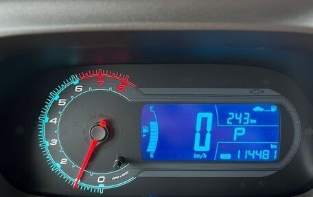 Chevrolet Cobalt II, 2014 год, 550 000 рублей, 8 фотография