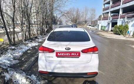 KIA Cerato III, 2018 год, 1 370 000 рублей, 4 фотография