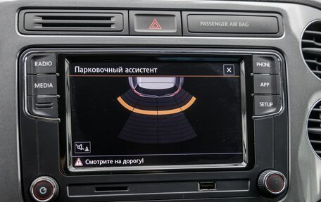 Volkswagen Tiguan I, 2012 год, 1 478 000 рублей, 27 фотография