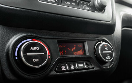 KIA Rio III рестайлинг, 2013 год, 850 000 рублей, 18 фотография