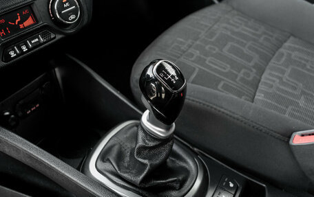 KIA Rio III рестайлинг, 2013 год, 850 000 рублей, 19 фотография