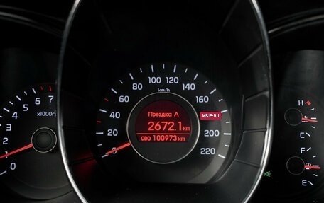 KIA Rio III рестайлинг, 2013 год, 850 000 рублей, 15 фотография