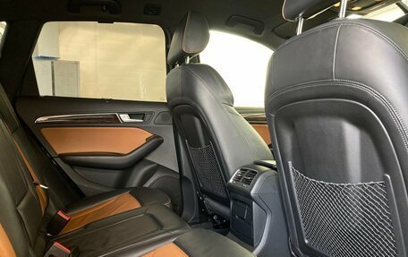 Audi Q5, 2012 год, 2 050 000 рублей, 15 фотография