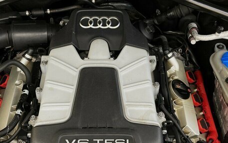 Audi Q5, 2012 год, 2 050 000 рублей, 17 фотография