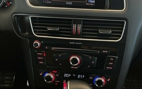 Audi Q5, 2012 год, 2 050 000 рублей, 8 фотография