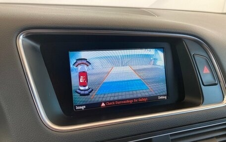 Audi Q5, 2012 год, 2 050 000 рублей, 7 фотография