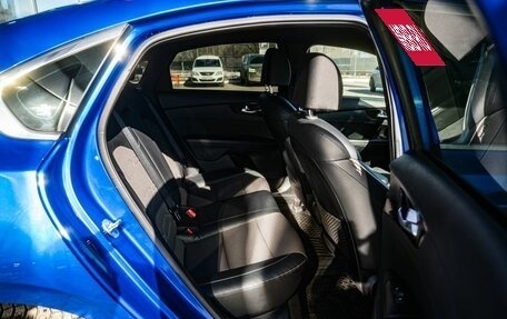 KIA Cerato IV, 2020 год, 2 100 000 рублей, 12 фотография