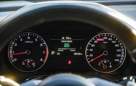 KIA Cerato IV, 2020 год, 2 100 000 рублей, 17 фотография