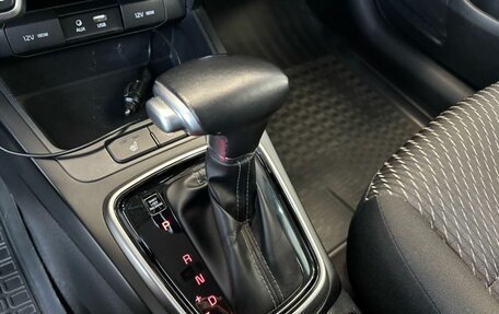 KIA Rio IV, 2019 год, 1 499 000 рублей, 11 фотография