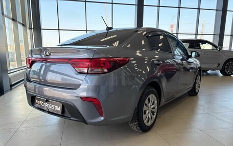 KIA Rio IV, 2019 год, 1 499 000 рублей, 4 фотография