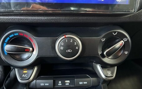 KIA Rio IV, 2019 год, 1 499 000 рублей, 13 фотография